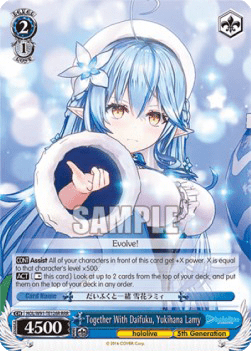 Together With Daifuku, Yukihana Lamy (V.2 - Triple Rare)