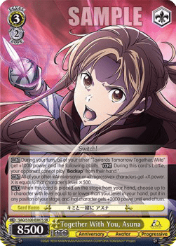 Together With You, Asuna (V.2 - Super Rare)
