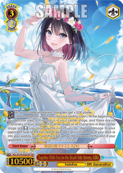Together With You at the Beachside Town, AZKi (V.3 - Super Special Rare)