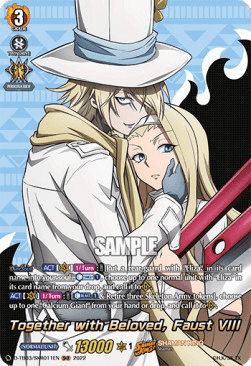 Together with Beloved, Faust VIII [D Format] (V.2 - Feature Rare)