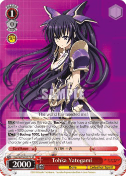 Tohka Yatogami (V.2 - Super Rare)