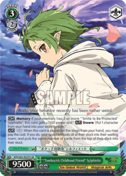"Tomboyish Childhood Friend" Sylphiette (V.2 - Super Rare)