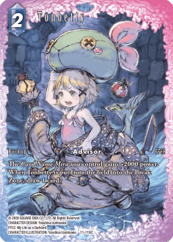 Tonbetty (11-119) (V.2)