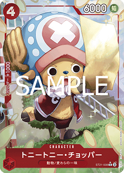 Tony Tony.Chopper (ST21-008) (V.2)