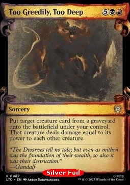Too Greedily, Too Deep (V.2)