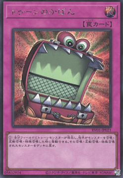 Toon Briefcase (V.2 - Secret Rare)