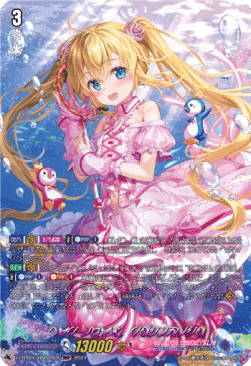 Top Idol, Pacifica [D-Format] (V.3 - Feature Rare)