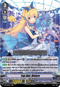 Top Idol, Riviere [V Format] (V.1 - Vanguard Rare)