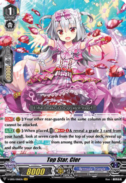 Top Star, Cier [V Format] (V.1 - Vanguard Rare)