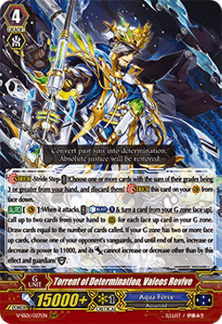 Torrent of Determination, Valeos Revive [V Format] (V.1 - Triple Rare)