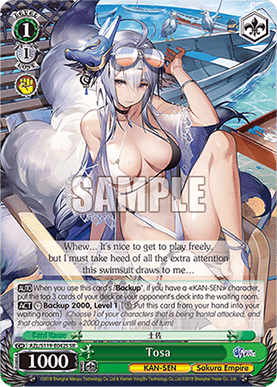 Tosa (V.2 - Super Rare)