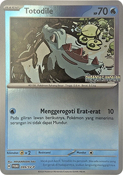 Totodile  (SV-P/ID 099)