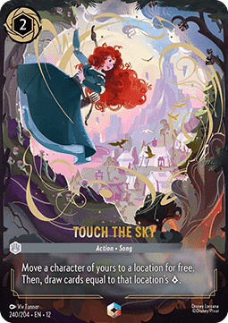 Touch the Sky (V.2)