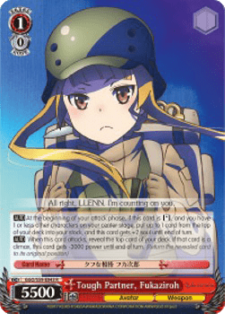 Tough Partner, Fukaziroh
