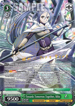 Towards Tomorrow Together, Mito (V.2 - Special Rare)