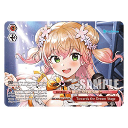 Towards the Dream Stage (V.3 - Promo)