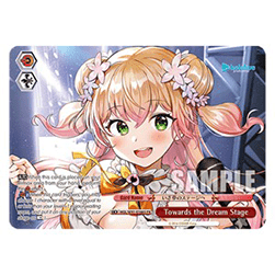 Towards the Dream Stage (V.4 - Promo)
