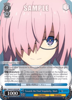 Towards the Final Singularity, Mash (V.1 - Double Rare)