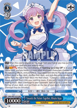 Towards the Future Together, Minato Aqua (V.1 - Double Rare)