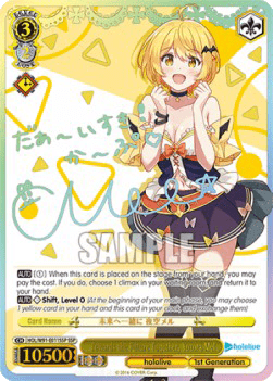 Towards the Future Together, Yozora Mel (V.2 - Super Special Rare)