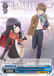 Towards the Ideal World, Knapsack Kid & Sakuta Azusagawa (V.2 - Super Rare)