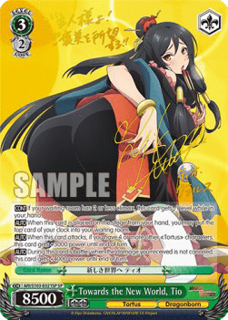 Towards the New World, Tio (V.2 - Special Rare)