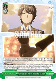 Towards the Person He Wants to Meet (V.2 - Super Rare)