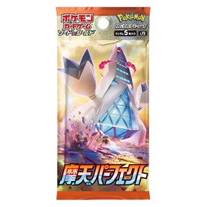 Towering Perfection Booster