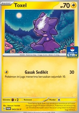 Toxel  (SV-P/ID 043)