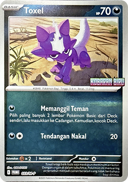 Toxel  (M-P/ID 033)