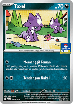 Toxel  (M-P/ID 049)