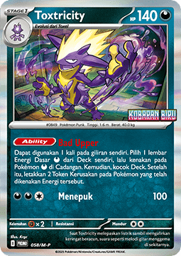 Toxtricity  (M-P/ID 058)