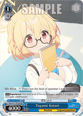 Toyomi Kotori (V.2 - Triple Rare)