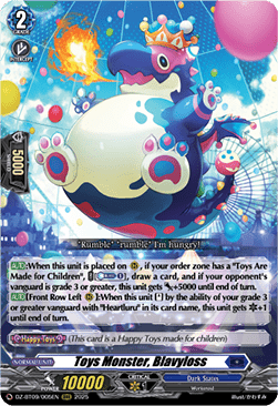 Toys Monster, Blavyloss [D-Format] (V.1 - Triple Rare)