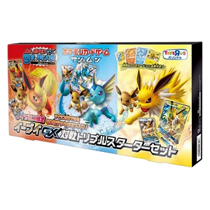 Toys "R" Us Limited Eevee GX Battle Triple Starter Set