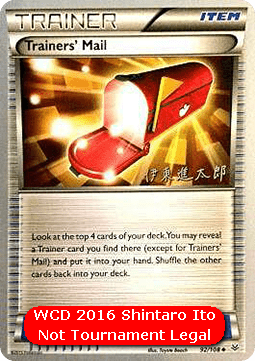 Trainers' Mail (WCD16 ROS 92)