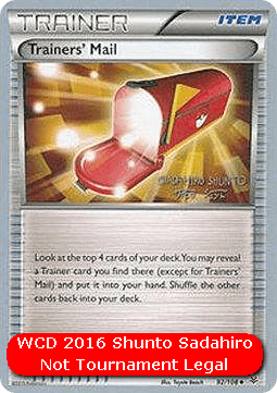 Trainers' Mail (WCD16 ROS 92)