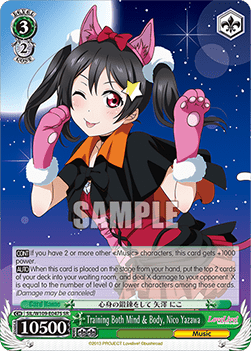 Training Both Mind & Body, Nico Yazawa (V.2 - Super Rare)