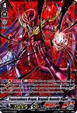 Transcendence Dragon, Dragonic Nouvelle Vague [V Format] (V.2 - Special Vanguard Rare)