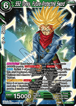 Transcendent Limit Break (V.3 - Promo)