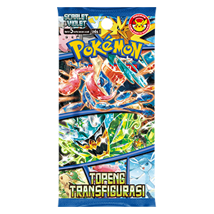 Transfiguration Mask Booster
