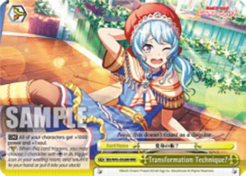 Transformation Technique? (V.2 - Triple Rare)