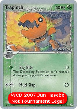 Trapinch δ Delta Species  (WCD07 HP 84)