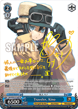 Traveler, Kino (V.2 - Special Rare)