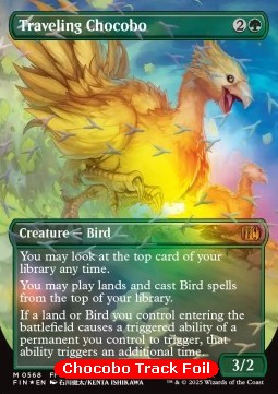 Traveling Chocobo