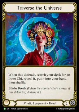 Traverse the Universe (Cold Foil Golden)