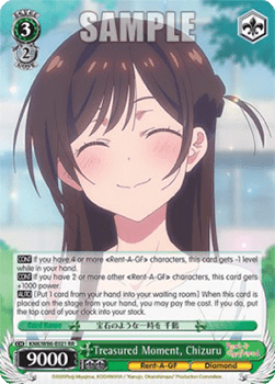 Treasured Moment, Chizuru (V.1 - Double Rare)