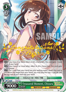 Treasured Moment, Chizuru (V.3 - Promo)