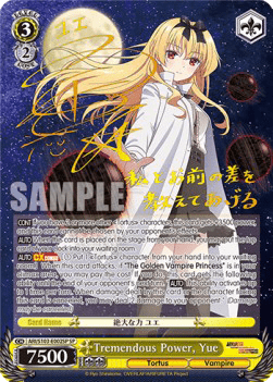 Tremendous Power, Yue (V.2 - Special Rare)
