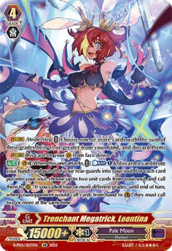 Trenchant Megatrick, Leontina [P Format] (V.2 - Feature Rare)